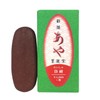Sumikundo 15268 Sai Ink Aya
