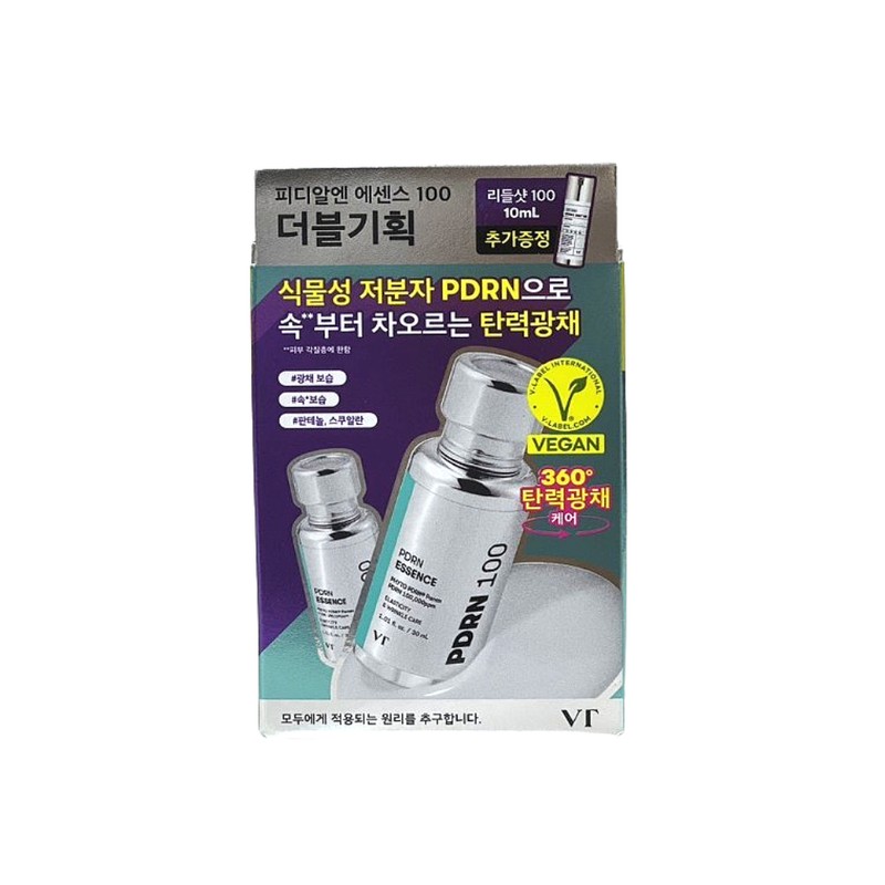 VT PDRN PDRN Essence 100 30ml+30ml High Capacity Riddle Shot