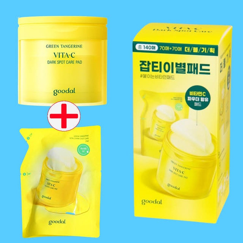 Yeou Care Gudal 청귤 Vita C Spot Care Pads 70