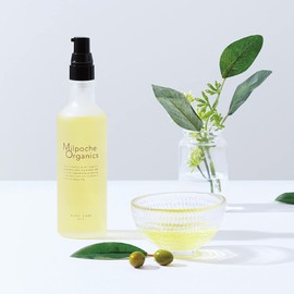 Milposche Organics Body Care Oil, 2.7 fl oz (80 ml), Moisturizing, Maternity, Citrus, Pregnancy, Skin Care, Pregnancy Line Oil, Plant Ingredients, Organic Oil