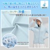 [DMFU] ラッシュガード レディース 【UVカット＆UPF50+】薄手 長袖 パーカー 軽量 涼しい 冷感 トップス
