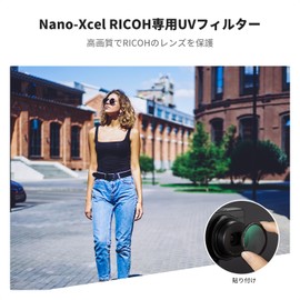 K&F Concept UV Filter, Ricoh GR II, GR III, GR IIIx, GR IIIx, HDF, Protective Filter, UV Protection, 28 Layer Coating, Filter Removal Tool Included, 3-Piece Cloth Included