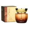 Jahwangsu Women’s Cosmetics Boeum Eye Cream 50g / 자황수 여자화장품 보음 아이크림 50g