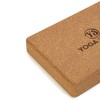 Yoga Studio The Comfortable Natural Cork Flat Yoga Block (30.5cm