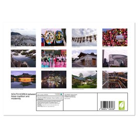 SOUTH KOREA between Asian tradition and modernity (Monthly Wall Calendar 2025 16.5" x 23.4" (open)), CALVENDO 14 Month Calendar