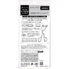 Heroine Makeup SP Eyelash Curler N2 Silver