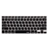XSKN Hebrew Silicone Keyboard Cover Skin for 2015 and Earlier