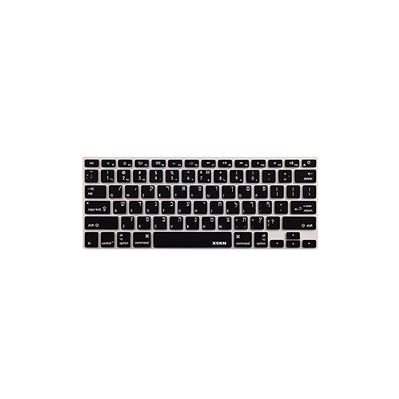 XSKN Hebrew Silicone Keyboard Cover Skin for 2015 and Earlier