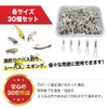 L-park Swivels with Snaps Ball Bearing Swivels Snaps High Strength