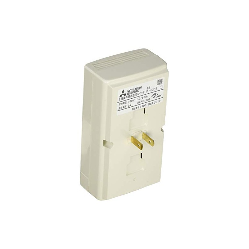 Mitsubishi Electric P-03CT Duct System Component (Ventilation Fan Only) Control
