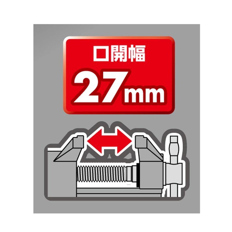 高儀 GISUKE Aluminum minibentibaisu 27 mm