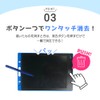 nikome Drawing Board Electronic Memo Pad 10 Inch Large Locking