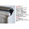 Poster Frame HT711 Lightweight A2 Size 23.4 x 16.5 inches