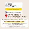 Oimoya Presents for the Aged Day, Preserved Flowers, Owl, Rose,