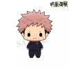 MegaHouse Chokorin Mascot Jujutsu Kaisen Mini Figure Toy Yuji Itadori