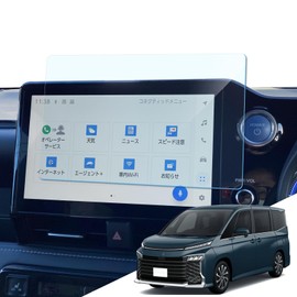LANTU Navigation Film for Toyota Noah Voxy 90 Series 10.5 Inch Anti-Scratch Tempered Glass Film 90 Series Noa Voxy Navi Protective Film 9H Hardness Anti-Fingerprint Scratch Self-Adsorption Type Dirt