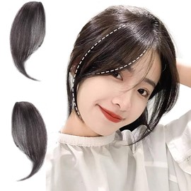 DAILUOSI Bangs Wig, 100% Human Hair, Fully Hand Planted, Partial Wig, Women's, Realistic Side Bangs, Divided Bangs, Fluffy, Small Facial Effect, Small Face, Air Feel, Natural Feel, Ultra-thin, Heat