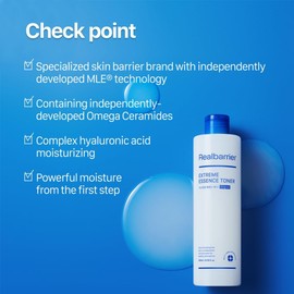 Real Barrier [Real Barrier]*renewal* Extreme Essence Toner 200ml