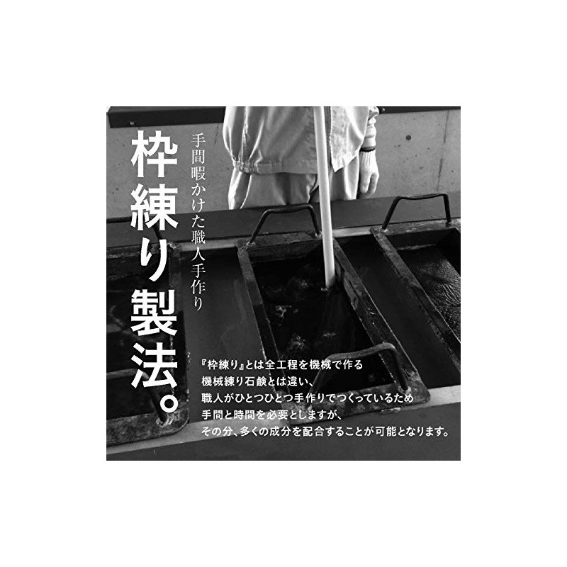 Hydroquinone Formulated Facial Cleansing Soap, Plus Soap, HQ 3.5 oz