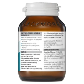 Blackmores Omega Brain (60 Capsules)