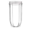 for Magic Bullet Tall Big Cup - Replacement Blender Juicer