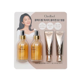 Cledbel 끌레드벨 럭셔리 콜라겐 82 앰플 & 올 아이 리프트 골드 아이 크림 Cle de Peau Luxury Collagen 82 Ampoule & All Eye Lift Gold Eye Cream