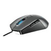 Ratón Lenovo Gamer Ideapad Gaming M100 Rgb negro GY50z71902