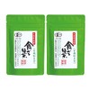 Miyazaki Sabo Eat Green Tea (Powdered Tea), 2.1 oz (60