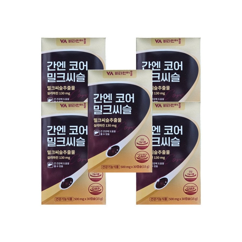 Vitamin Village Ganen Core Milk Tstle 500mg x 30 Capsules