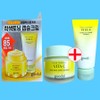 Goodal Green Tangerine Vita C Blemish Care Cream Alpha 75ml+85ml Whitening Blemish Cream, 1 Unit, 160ml / 구달 청귤 비타C 잡티 케어 크림 알파 75ml+85ml 미백 잡티크림, 1개, 160ml