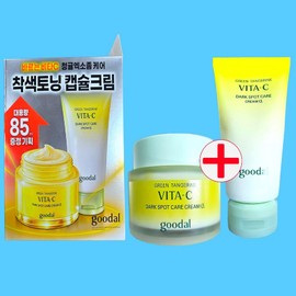 Goodal Green Tangerine Vita C Blemish Care Cream Alpha 75ml+85ml Whitening Blemish Cream, 1 Unit, 160ml / 구달 청귤 비타C 잡티 케어 크림 알파 75ml+85ml 미백 잡티크림, 1개, 160ml