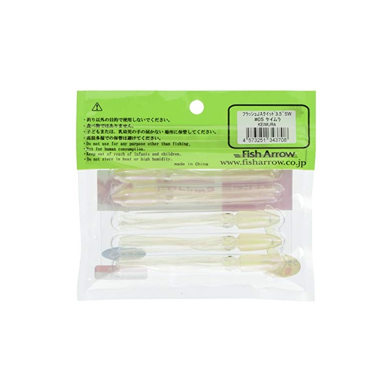 Fish Arrow(フィッシュアロー) ワーム フラッシュJスクイッド 3.5インチ SW #05 ケイムラ.