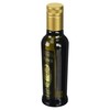 Soramitsu EX Mountain Oliva, 8.5 fl oz (250 ml)