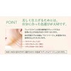 Everlife Bijun Perfect Cushion Compact Refill Only 1 Piece Light