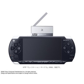 One segment tuner (PSP-2000/3000 series only)