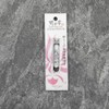 Kanetsun KC-057 Kanetsu Seki Kagana Nail Clipper Small