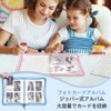 TIANTHH Sticker Notebook, Clear, Large, A5, Star Pattern Sticker Binder,
