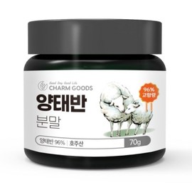PROMEDIC Charm Goods Sheep Placenta Powder 70g Bottle