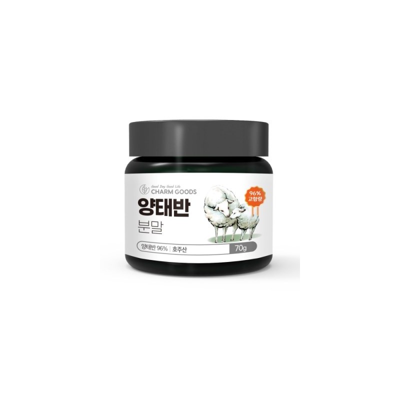 PROMEDIC Charm Goods Sheep Placenta Powder 70g Bottle