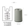 ideaco Mini TUBELOR Trash Can Round Shape 1.2L Diameter 4.9