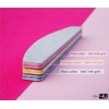 Set of 6 Nail Files Half Moon Professional Emery Boards