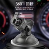 SZSL Dash Cam Suction Cup Holder with 5 Different Adapters,
