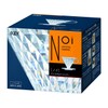 Key Coffee Noi Crystal Dripper 1 Piece (x 1)