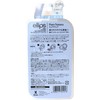 Ellips Pure Natura Hair Oil, Sheet Type, 8 Tablets [Japan