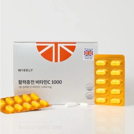 wisely Vitamin C 1000 Skin Care Toner Skin 6 months supply / 비타민C 1000 피부관리 토너 스킨 6개월분