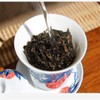 250g Phoenix Dancong Single Longitudinal Tea Natural Health Care