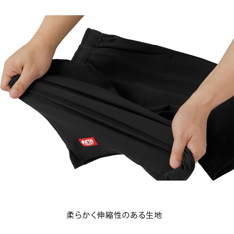 Nittaku NW2522 Table Tennis Game Pants, Knee Length, Sweat Absorbent,