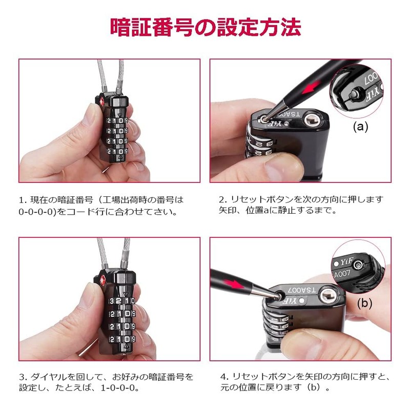 ZHEGE TSA Lock Wire Lock Travel Padlock 4 Digit Combination