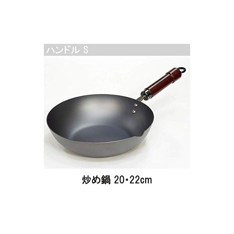 リバーライト(Riverlight) Parts Pole Handle, Small, Natur