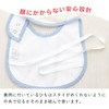 [Baby Castle] Bib, Berna, Rabbit Bear, Made in Japan, blue